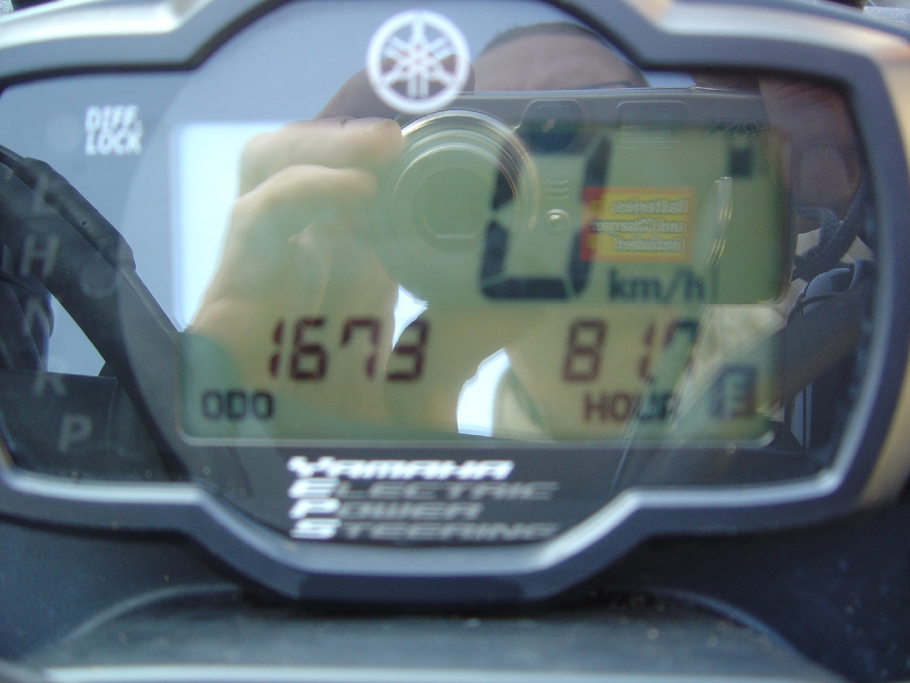 YAMAHA Grizzly 550  2009 photo 3