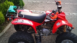 Quad SMC Blast 170  occasion