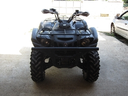 Quad YAMAHA Grizzly 700 MAGA occasion