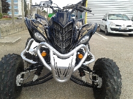 Quad YAMAHA YFM 700 R Raptor gold black occasion